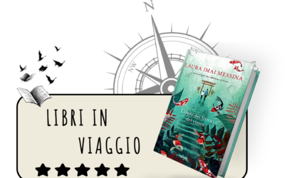 L’isola dei battiti del cuore. Un romanzo che emoziona e supera ogni aspettativa